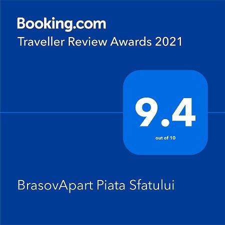Brasovapart Piata Sfatului المظهر الخارجي الصورة